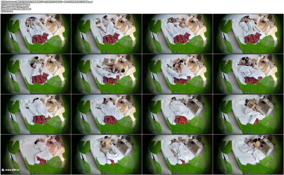 56OB5Yqb77ya5pyA5paw5rWB5Ye66YWS5bqX57u/5Y+25oi/6auY5riF5YG35ouN4p2k77iPNjnlpKfnpZ7lkozlpbPlj4vkupLoiJTkupLmiaPkuIDmmZrkuIrnu4jkuo7miorlsYzmj5LlhaXlprnlrZDnmoTpgLzph4xbMy4wOUdd