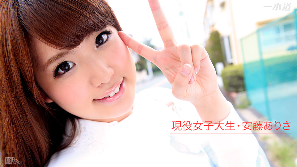 5LiA5pys6YGTMDIwOTE2LTI0MuePvuW9ueWls+WtkOWkp+eUn+OBrkFW5aWz5YSq5b+X6aGYIOWuieiXpOOBguOCiuOBlQ==