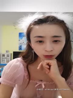 U03lpKfooajlp5AyMDIxMDIxOQ==