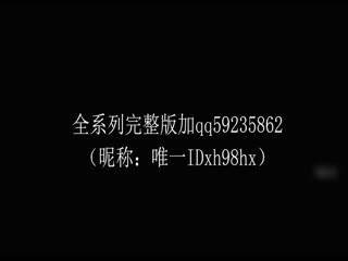 OTHlpKfnpZ54aDk4aHjmlrDkvZwt5oCn5oSfRlVDSyBNReS4geWtl+ijpOe+juS5s+Wwj+aDheS6uuaymeWPkee/mOe+juiHgOWQjuWFpeeIhuaTjea1queptCDml6DlpZfmir3mj5Lnm7TpobblrZDlrqsg6auY5riFNzIwUOWujOaVtOeJiA==