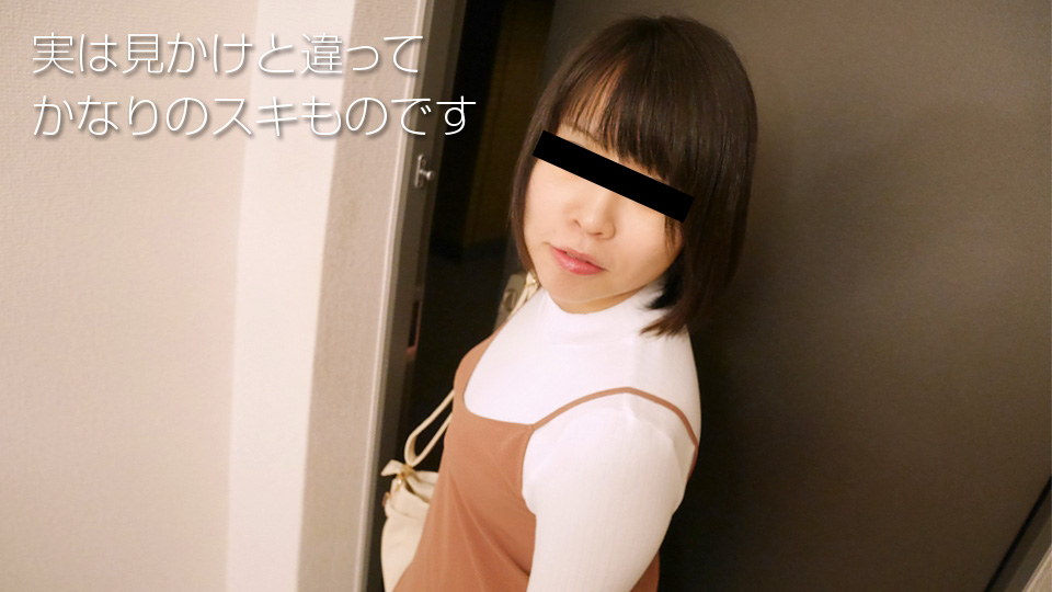 5aSp54S257Sg5Lq6MTEwMTE4LTAx6ICQ5Lq65a+75ZGz55qE54af5aWzfuacieeArOOBruOBnuOBvw==