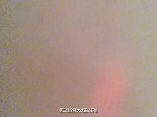 OTXmt5jlrp3lsI/lq6nmqKHnp4Hmi43ni4LmrKLlpJzml6DnoIHpnLLohLg3MjBQ5peg5rC05Y2w5a6M5pW054mI