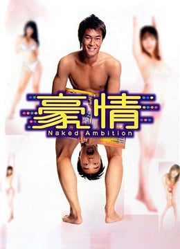 6LGq5oOFSG9DaGluZzIwMDM=