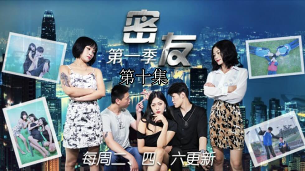 PGVtPueyvuS4nDwvZW0+5b2x5LiaLeWvhuWPi+esrOWNgembhuOAgg==