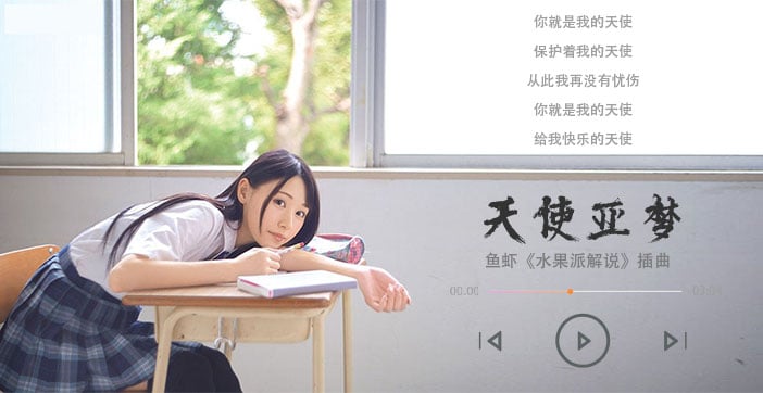 44CQ5rC05p6c5rS+44CR5LqM44CH5LqM5LiA5pyA5by65paw5Lq677yB56We57qn56yR6aKc77yBLg==