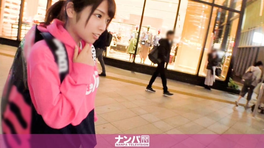 LSDjg57jgrjova/mtL7jgIHliJ3mkq7jgIIgIOOAjuiNiemjn+ezu+eUt+WtkOOBruOBiuaCqeOBv+ebuOiwiO+8geOAj+OBqOOBhOOBhuODjeODg+ODiOeVque7hOOBruODhuOCpOOBp+ats+OBruWls+WtkOWkp+eUn+OCkuODm+ODhuODq+OBuOi/nuOCjOi+vOOBv++8geWlpeaJi+OBneOBhuOBqijmvJTmioDjgpLjgZfjgabjgYTjgosp55S35LyY44Gu44OB4peL44Od44Gr5L2V5bqm44KC44Kk44GL44GV44KM44Gm44GX44G+44GG77yBLg==