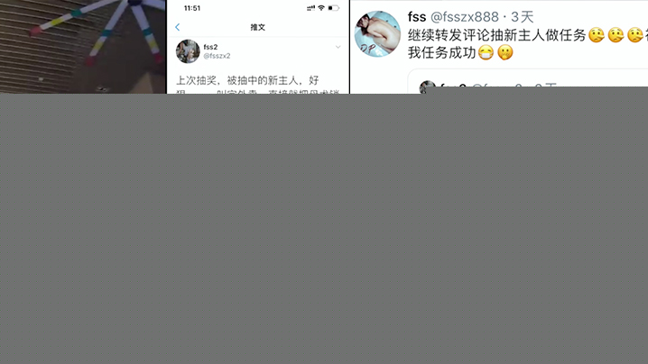 5Yav54+K54+K5Li75Lq655qE5Lu75Yqh77yM55S35Y6V57O75pG46bih5be0