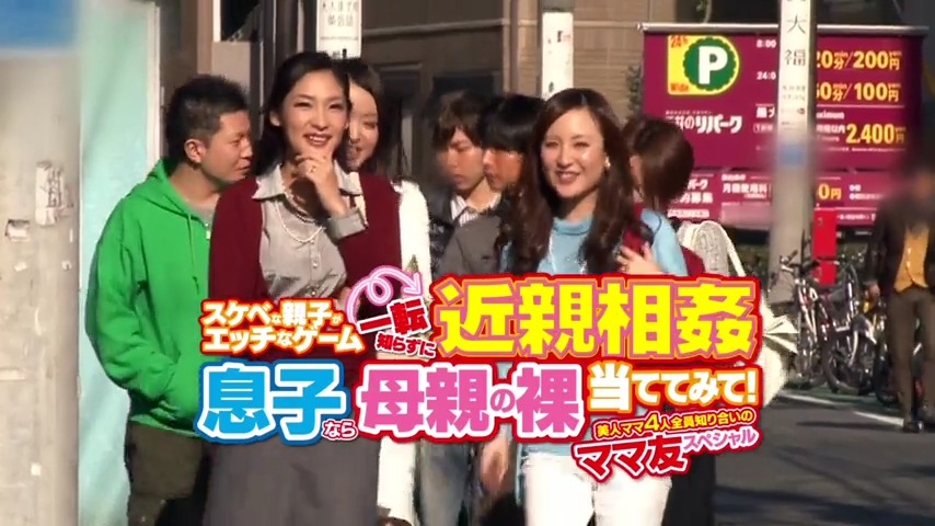 UkNUNDcy6L+R5Lqy5ri45oiPIChTUjEzKS1FUA==