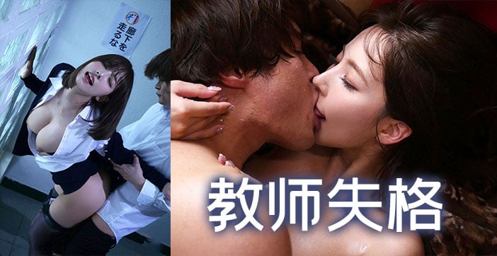 44CQ5rC05p6c5rS+44CR54uC6aOO5pq06Zuo5aSp77yM5biI55Sf5omT54Ku5pe2Lg==