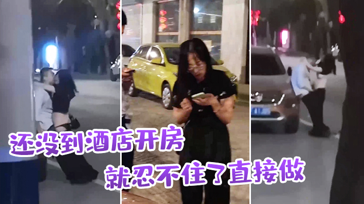 6L+Y5rKh5Yiw6YWS5bqX5byA5oi/77yM5bCx5b+N5LiN5L2P5LqG55u05o6l5YGa