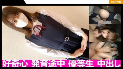 44CQ6auY5riF5pyJ56CB44CRMzI2RkNULTAzOCDjgrnjgrHjg5njgarmjqLmsYLlv4PjgYzmipHjgYjjgonjgozjgarjgYTjg6Djg4Pjg4Tjg6rkvJjnrYnnlJ/jgavkuK3lh7rjgZfvvIHvvIE=