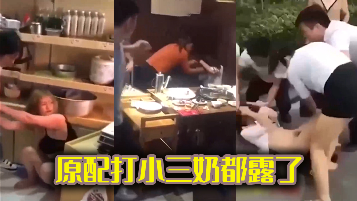 5Y6f6YWN5omT5bCP5LiJ5aW26YO96Zyy5LqG