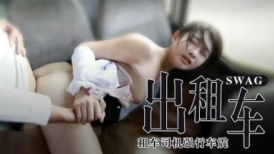 6KKr5Ye656ef5Y+45py65by66KGM6L2m6ZyH55qEIQ==