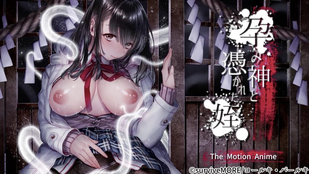 5oCA5a2V5LmL56We5LiO6ZmE6Lqr55qE5L6E5aWz