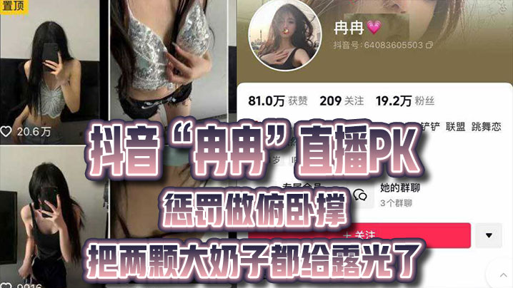 5oqWLumfs+ebtC7mkq1QSy7mg6nnvZou5YGa5L+vLuWNp+aSke+8jOaKii7kuKTpopcu5aSn5aW25a2Q6YO9Lue7mQ==