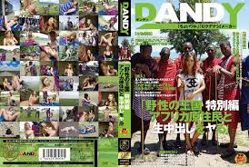 QVZPUC0wNjIg6YeO5oCn44Gu546L5Zu9IOeJueWIpee3qCDjgqLjg5Xjg6rjgqvljp/kvY/msJHjgajnlJ/kuK3lh7rjgZfjgpLjg6TjgosgQUlLQQ==