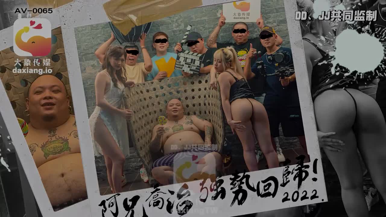 QVYtMDA2NSDpmL/lhYTllqzmsrvlvLfli6Llm57mrbg=