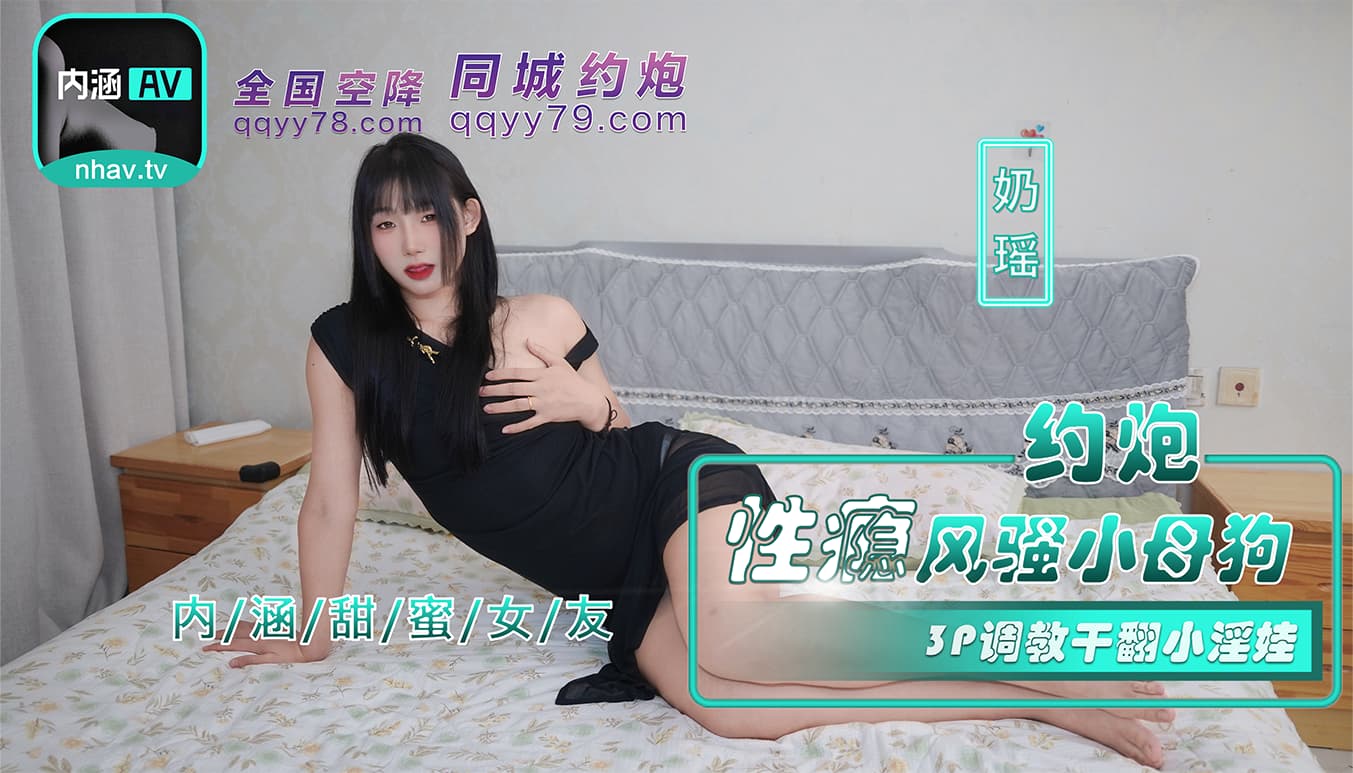 TkhBVi0wMzUg57SE54Ku5oCn55mu6aKo6ai35bCP5q+N54uXIDNQ6Kq/5pWZ5bm557+75bCP5rer5aiD