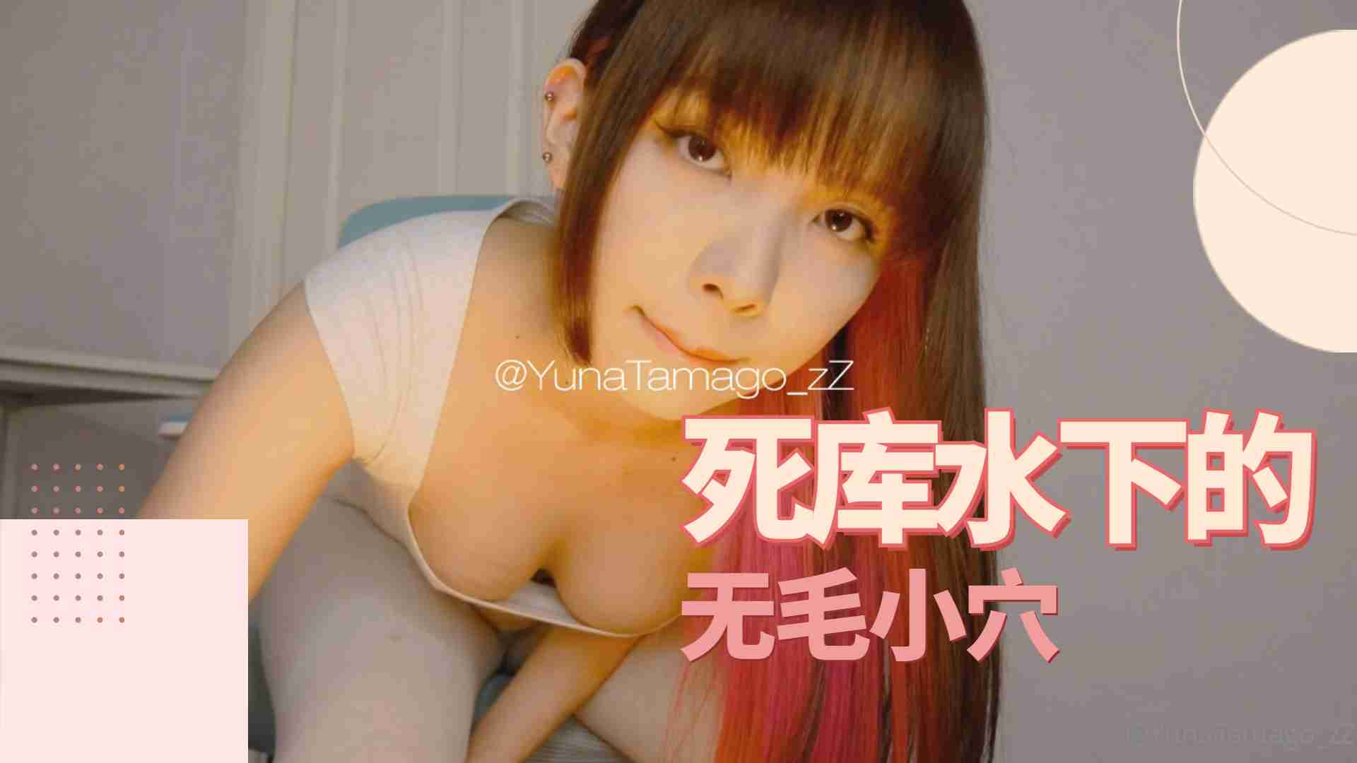 5q275bqT5rC05LiL55qE5peg5q+b5bCP56m077yM5rC05pm25bGM55qE5b+r5LmQ