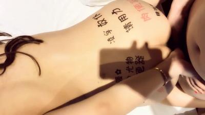 54iG5pON5bCP5oCn5aW0Li4=