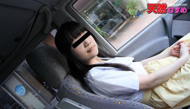 44Gu44GK5LuV5LqL44CA44Cc44GL44KP44GE44GE44OR44Oz5bGL44Gu55yL5p2/5aiY44CcIOeRnuagkeOBv+OBhuOBg+OBqi4=