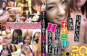 5pWP5oSf44GZ44GO44Gm44Kk44GP44Gf44Gz44Gr5a+/5ZG944GM57yp44G+44KL5LuG44Gu5b285aWzIOS6i+WKoeiBjDflubTjgYbnm64u