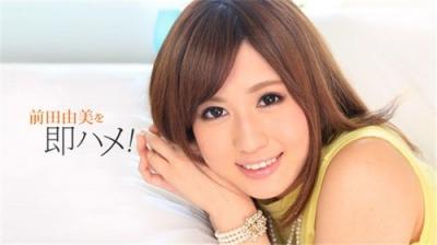 MVBvbmRvMDUxNTE4Njg35LiA5pys6YGTMDUxNTE4Njg35YmN55Sw55Sx576O5Y2z44OP44Oh44GV44Gb44Gm44KC44KJ44GE44Kk44G+44GZ77yB