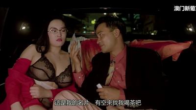 MTk5MuS4jum4reWFseiIni4=