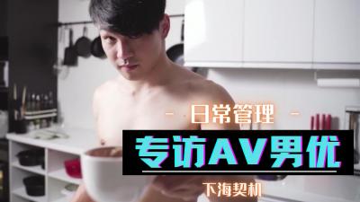 5LiT6K6/QVbnlLfkvJg=