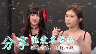 6YeN5Y+j5ZGzSOa8q+eIseeIseWcuumdouS7i+e7jQ==