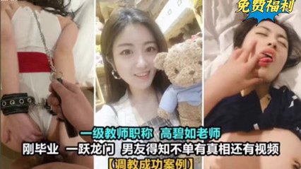 5aWz6ICB5biI5bGF54S25Lmf546p55qE6L+Z5LmI6IqxIOecn+WunuavgeS6uuS4ieingg==