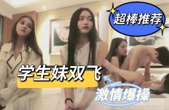 PGVtPuWPjOmjnjwvZW0+5aSn5LiA5a2m5byf6KKr5Lik5qCh6Iqx5ZCM5pe255yL5LiK55u457qm6YWS5bqXPGVtPuWPjOmjnjwvZW0+Lg==