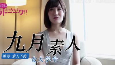 5Lmd5pyI57Sg5Lq657K+6YCJLg==