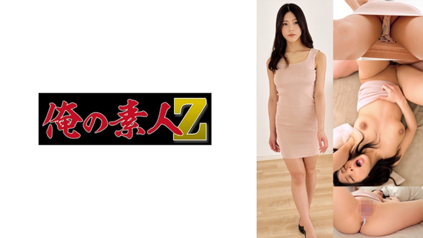 WzIzME9SRU1PLTA1MV0g5Lq65aa75aCV44Gh44O75rih6L65576O6I+c57ud6aG25Lit5Ye677yB55e05aWz5oCn5oSf6IKJ5L2T55ub5a60w5fmv4DpnIfohbDmjK/or7Hmg5E=