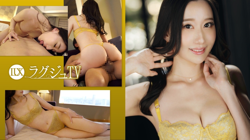 MjU5TFVYVS0xNzAyIOODqeOCsOOCuOODpVRWIDE3MDQg6JC944Gh552A44GE44Gf6Zuw5Zuy5rCX44KC44GC44KK44Gk44Gk44CB6Im244KE44GL44Gn44GX44Gj44Go44KK44Go44GX44Gf6Imy5rCX44KS5YW8