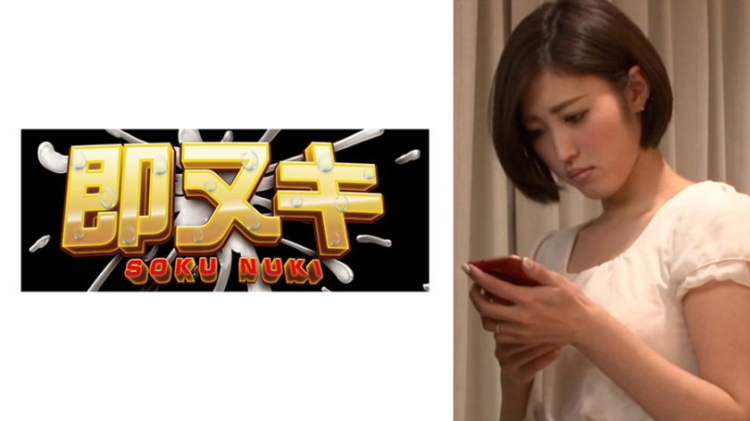 NzQxTTYxOC1HMDIg5omT5bel5bqX6ZW/5oCn6LCD5pWZ5a6e5b2V77ya57ud5pyb5Lq65aa75rKm5Li65oCn5aW06Zq255qE5aCV6JC95LmL6Lev