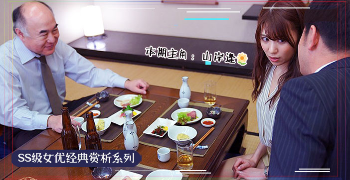 5Li654ix55e054uC77yB6Zi/6Iqx6L+35oGL5Yiw5LiL5rW35ouN54mH55qE6YKj5LiA5Yi7