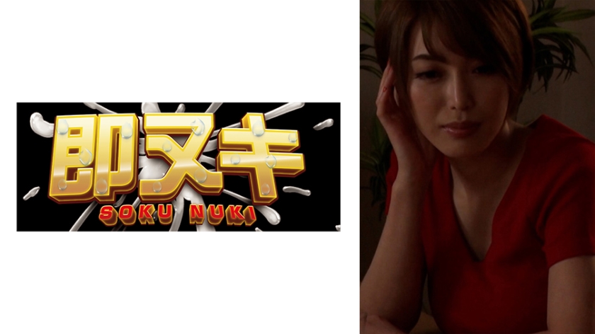 NzQxTTYxOC1HMDQg55Sl44Gr4peP4peP44KM44KL5q+N77yB5q+N5a2Q5a625bqt44KS6KKt44Gj44Gf5q2q44KT44Gg54ix44Gr44Kr44Op44OA44Gv5pWP5oSf44Gr5oSf44GY5aeL44KB54ix5ray44KS5ru044KJ44GZ4oCm