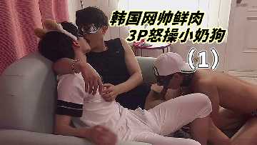 6Z+p5Zu9572R57qi55S356We5Y+M6b6Z5YWl5rSeIOeLguiZkOeZveWrqemynOiCiee+juWwkeW5tA==