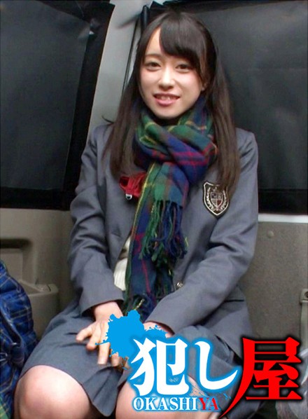 U1ZPS1MtMDY2LOOAkOejgeWKm+OAkTxlbT7jgobjgYY8L2VtPuOBr+OBoeOCg+OCkyzntKDkuroo57Sg5Lq6KQ==