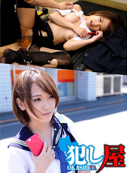U1ZPS1MtMDc2LOOAkOejgeWKm+OAkeOCveODqeOBoeOCg+OCkyzntKDkuroo57Sg5Lq6KQ==
