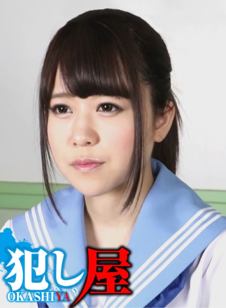 U1ZPS1MtMTE1LOOAkOejgeWKm+OAkeOBv+OBlSzntKDkuroo57Sg5Lq6KQ==
