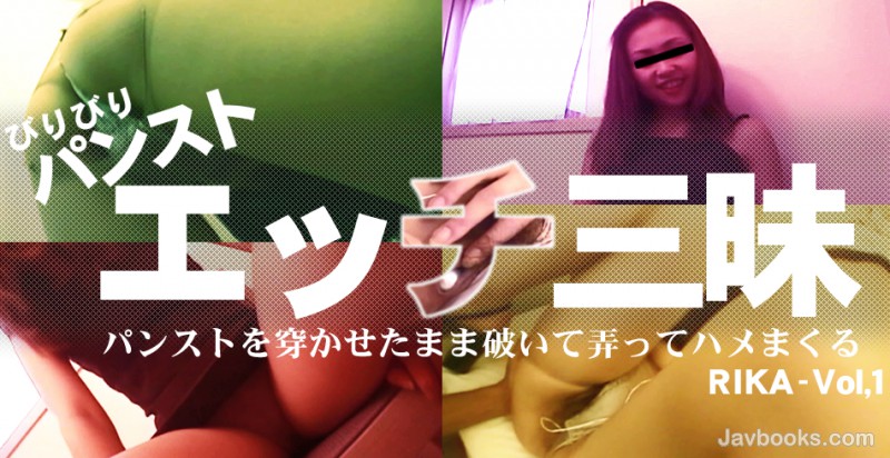 YXNpYXRlbmdva3UtMDQzNizjgJDno4HlipvjgJHjg5Hjg7Pjgrnjg4jjgpLnqb/jgYvjgZvjgZ/jgb7jgb7noLTjgYTjgablvITjgaPjgabjg4/jg6Hjgb7jgY/jgosg44Gz44KK44Gz44KK44OR44Oz44K544OI44Ko44OD44OB5LiJ5pinLOe0oOS6uijntKDkurop