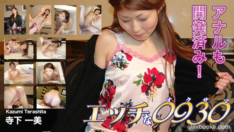 aDA5MzAta2kyMDA3MTYs44CQ56OB5Yqb44CR5a+65LiLIOS4gOe+jiAzN+atsyzntKDkuroo57Sg5Lq6KQ==