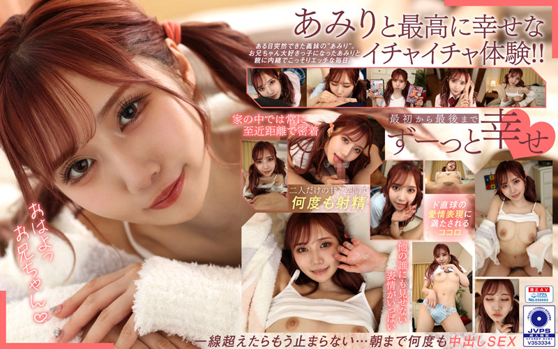 VlJLTS0xMTMwLOOAkOejgeWKm+OAkeOAkFZS44CR5a+C44GX44GM44KK44Gn55SY44GI44KT44G844Gq576p5aa544Gu6LaF5a+G552A44K544Kt44Oz44K344OD44OXIOODkuOCveODkuOCveWjsOOBp+OBk+OBo+OBneOCiuODj+ODoeOCi+WutuW6reWGheS4reWHuuOBl+aAp+a0uyDmlo7ol6TjgYLjgb/jgoos5paO6Jek44GC44G/44KKKOaWjuiXpOOBguOBv+OCiik=