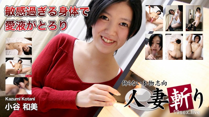 YzA5MzAta2kyNDA2MDYs44CQ56OB5Yqb44CR5bCP6LC3IOWSjOe+jiAxOeatsyzntKDkuroo57Sg5Lq6KQ==