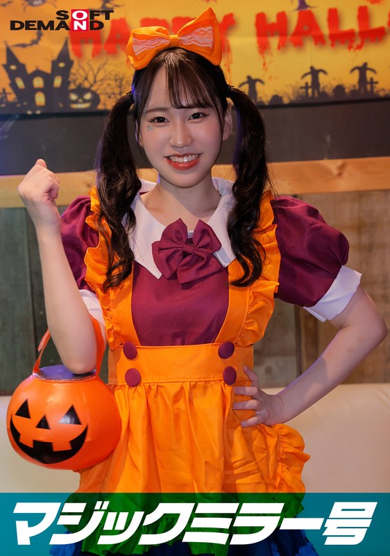 U0RNTS0xNDgwNCzjgJDno4HlipvjgJHpgIbou6Ljg57jgrjjg4Pjgq/jg5/jg6njg7zlj7cg5riL6LC344OP44Ot44Km44Kj44Oz57eoIOOAjOOCs+OCueODl+ODrOWls+WtkOOBiOOCiuOBi+OBrlNFWOOCkuODiuODnuOBp+imi+OBn+OBj+OBquOBhOOBp+OBmeOBi++8n+OAjeWkp+S6uuaVsOOBq+imi+OCieOCjOOBpuOBhOOCi+OBqOOBr+efpeOCieOBmuOBq+a/gOOCpOOCreWnv+OCkuWkp+iDhuOBq+aKq+mcsu+8gSzntKDkuroo57Sg5Lq6KQ==