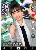 TUFBTi0xMDcwLOOAkOejgeWKm+OAkeOAkOODnuOCt+ODpeODnuODrUbjgqvjg4Pjg5fnhKHoqIDns7vphY3kv6HogIXjgJHjgqjjg63jgYTli5XkvZzjgoTku5XojYnjgYzlpKfjg5Djgrrjg6rvvIHnvo7lsJHlpbPpoZTjga7jgqjjg63lpKnkvb/pmY3oh6jvvIHplovnmbrmuIjjgb/jga7mv4DlvLHjgYrjgb7jgpPil4/jgZPjgavmjIfjgpLjga3jgZjovrzjgb7jgozjgqzjgq/jgqzjgq/ntbbpoILvvIHjgqTjgq3mva7lpKfph4/jgrnjg5fjg6njg4Pjgrfjg6XvvIHvvIHjg6HjgqTjg4njgavjg53jg6rjgrks5rC05LmD44Gq44Gu44GvKOawtOS5g+OBquOBruOBryk=