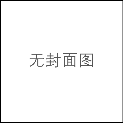 KNAM-073,【磁力】完ナマSTYLE@かりな 女性専用風俗で性感マッサージだけのはずが肉棒を挿入され［覚醒］仰け反り絶頂 潤香里奈,潤香里奈(潤香里奈)